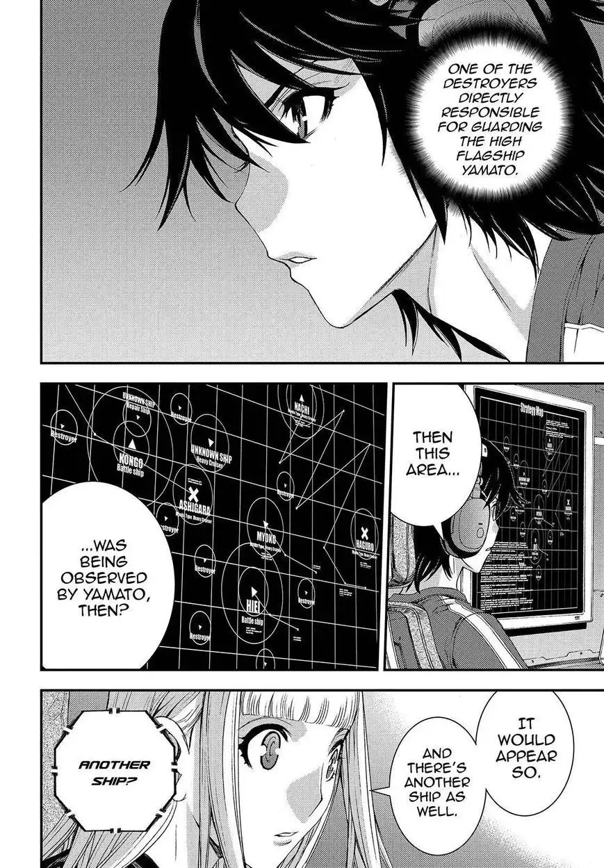 Aoki Hagane no Arpeggio Chapter 68 2